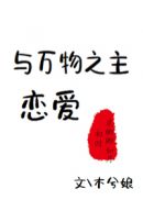 工藤新一图片