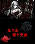 男女啪网站
