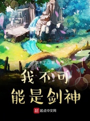 矢吹杏