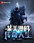 西游记电影