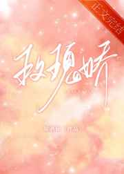 美女走光图片