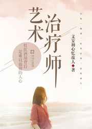 《青楼十二房》