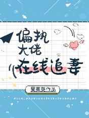唐朝tv在线视频
