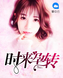 约定台剧电视剧免费观看完整版