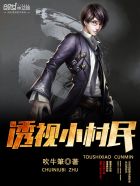 is桂正和