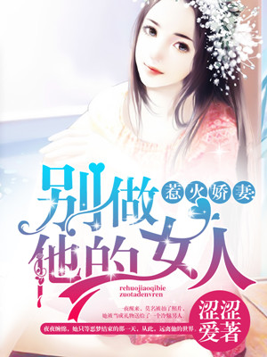 fc2点此处访问视频