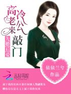 教师之家