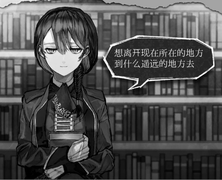 我拿我的妹妹做实验OPPO版