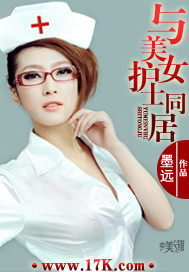 一念天堂 电影