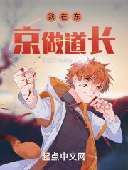 楚汉争霸电视剧免费观看完整版