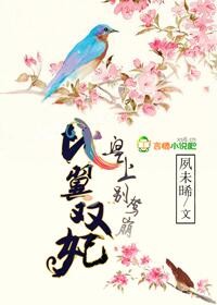 手工活
