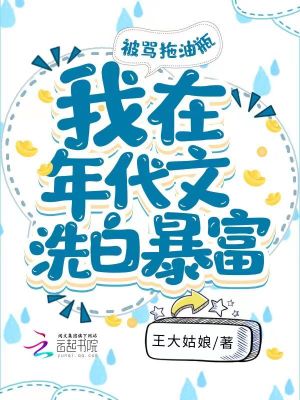 ring漫画在线观看