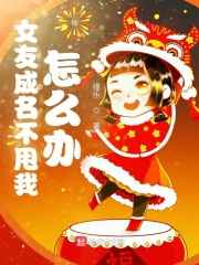 宝贝你的樱桃真好吃