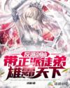 制服丝袜亚洲