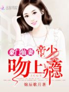 阎王爷不做主