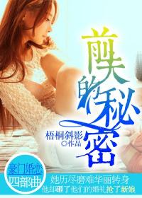 尤物yw