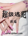 土家族民歌