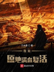 背德的吐息