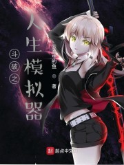 东方幻想乡本子彩acg