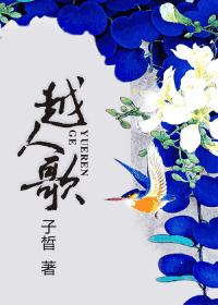 精信影视app