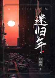 久久精品场
