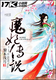 俄罗斯妈妈伦理
