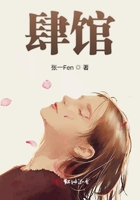 吴启华版倚天屠龙记