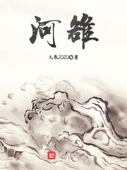 500导航