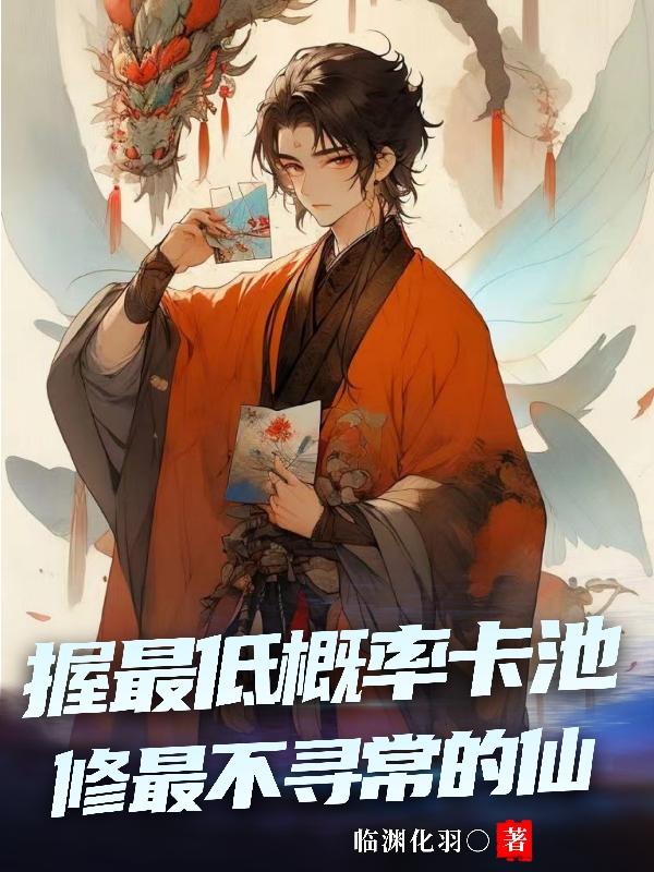 李丽珍三电影在线观看
