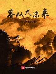 黑学姐和黑屋子我不再迷茫手机版