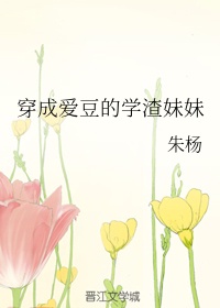 八尺样完整漫画