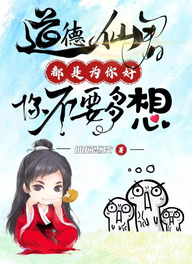 破漫画