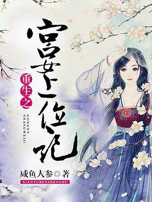 按摩师用嘴亲我下面过程
