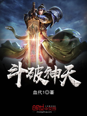 宅男之家免费视频