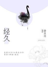 潘春春电影