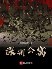樱桃BT种子天堂在线观看