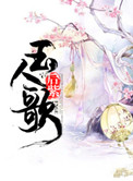 原始欲望全文免费阅读