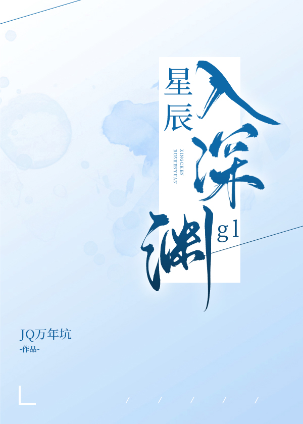 一世巅峰林炎小说