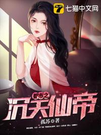 东北大炕狗儿和娘
