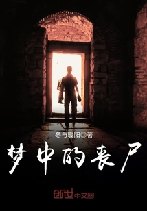 japanese熟mature