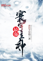 女枪皮肤