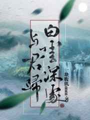 小西悠在线