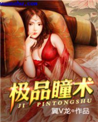 山东老女人叫床太爽了