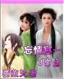 附近女士一泡50一100带吹