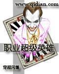 大西瓜prom视频社区