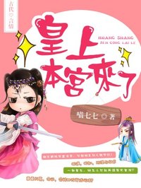 沈悠然季锦川全文免费阅读