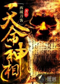 我和x先生第二季百度云