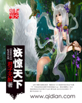 我是特种兵之利刃出鞘免费观看