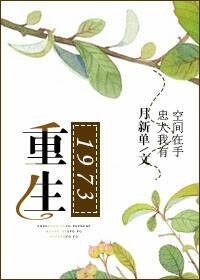 XAX MANTA 中国