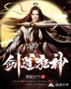 h女攻男菊花